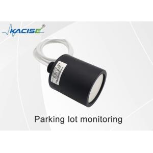 KUS630C Waterproof Industrial Ultrasonic Parking Sensor Car Detection Parking