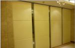 Flexible Floor To Ceiling System Sliding Folding Partitions Movable Walls For