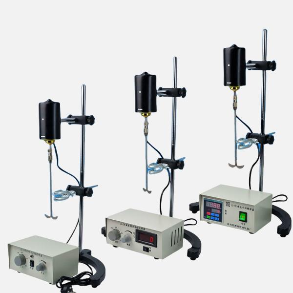 Quality Single Or Double Mechanical Seal Magnetic Motor Agitator With Impeller Diameter 100-3000 Mm for sale