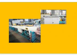 China 40mm Twin Screw Roller Head Extruder wholesale