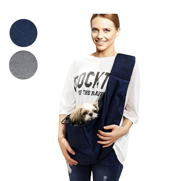 Quality High Safety Pet Sling Carrier Bag With Adjustable Strap Custom Design Support for sale