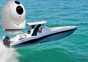 China HD Marine Thermal Camera 3~5μM Spectral Range With Cooled 320x256 Detector Type wholesale
