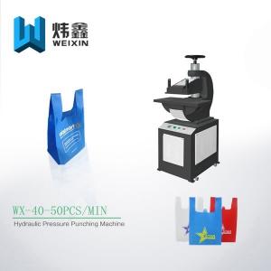 China White Auto Ultrasonic Non Woven Punching Machine High Working Pressure wholesale