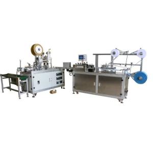 China Surgical Fully Automatic Flat Disposable Mask Making Machine wholesale