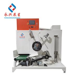 China Roll Slitting Strap PP Automatic Winder Machine wholesale