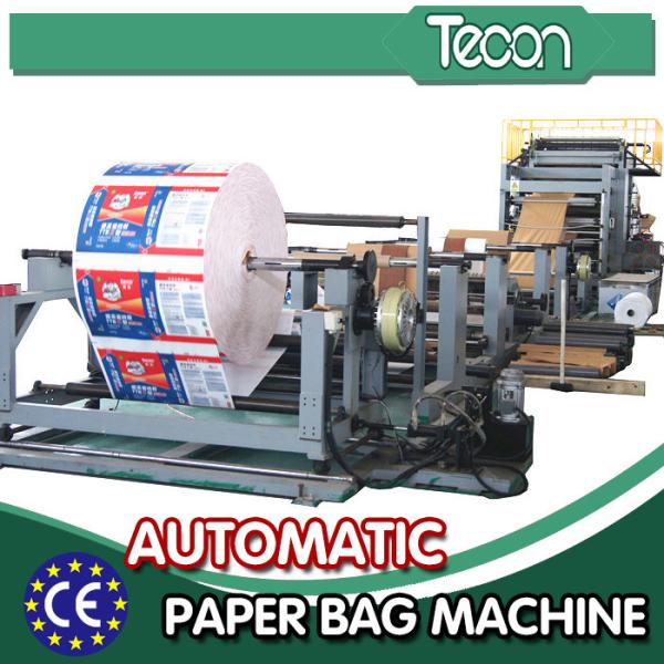 Quality Custom Multi function Cement Paper Bag Making Machine High Efficiency for sale