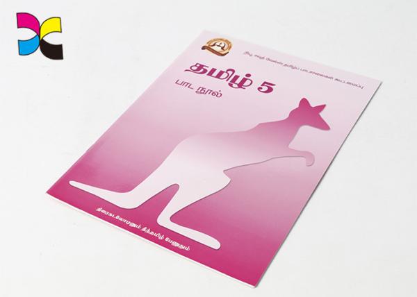 Quality 200g C2S Glossy Art Paper Custom Printed File Folders Printing Saddle Stitching Binding for sale