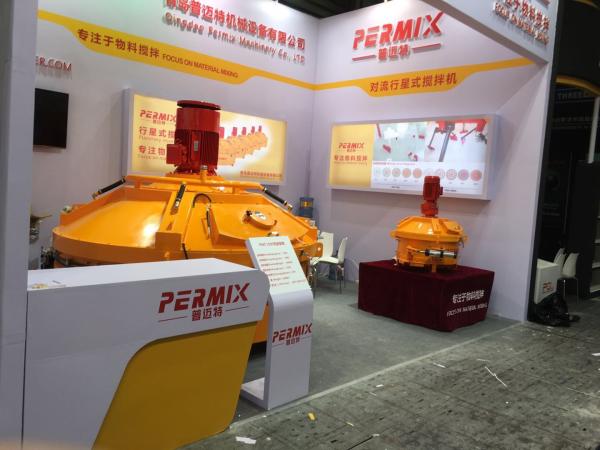Quality PMC1000 Type Planetary Concrete Mixer One Bottom Scraper With CE Certificate for sale