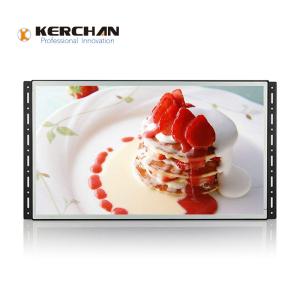 China Multimedia Open Framed 18.5 Inch Lcd Monitor OEM Support With Push Button wholesale