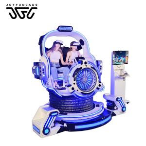 China 2 Seats VR UFO Machine Simulator Virtual Reality Arcade Machine wholesale