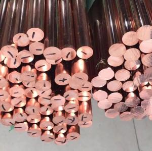 China Polished Bright Copper Pipe Tube C12200 For Water Supply 0.3-15mm on sale