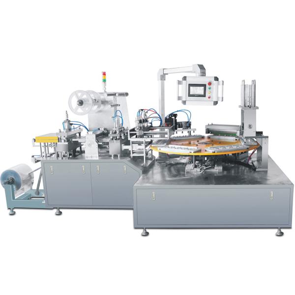 Quality Customizable and Easy to Operate Pvc Blister Pack Sheet Making Machine for Cosmetics for sale