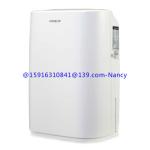 micro-computer control dry clothes dehumidifier,with LED digital display,support