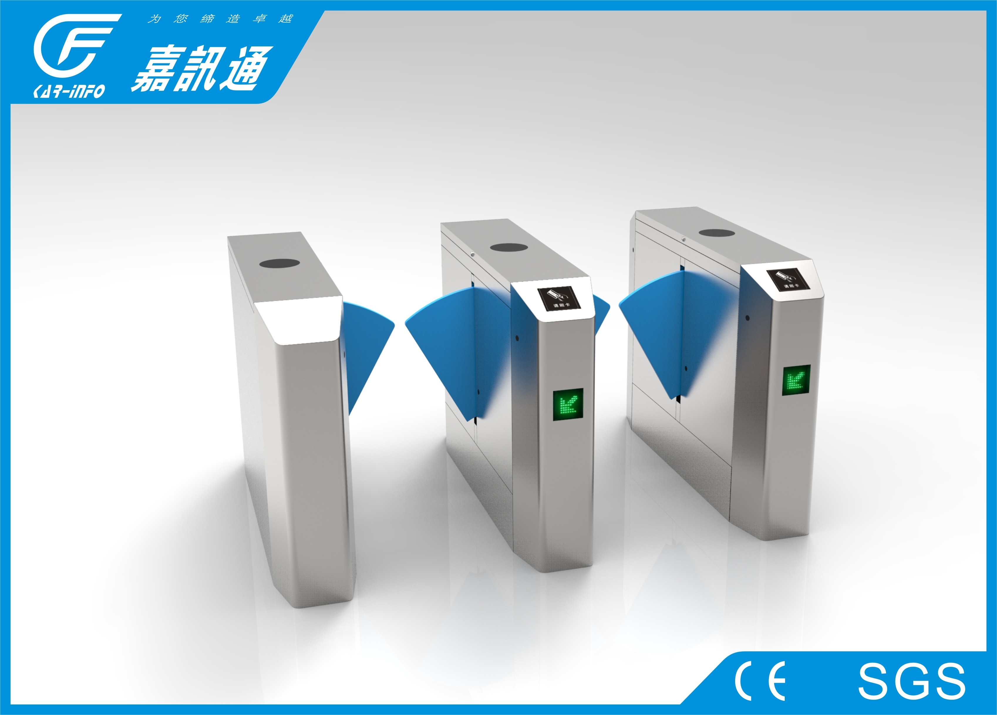 China Blue Wings Flap Gate Barrier Led Indicator Light 3000000 Cycles For Subway Station wholesale