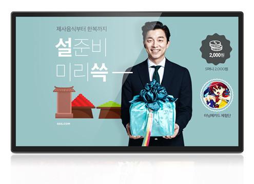 Quality Dual - Core Full HD Touchscreen Monitor Multi - Language With 12V 4A Adapter for sale