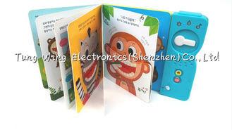 Quality Customized Size 3.5 X 2.5 X 1.5 Cm Push Button Sound Module With 70 - 75dB Sensitivity for sale