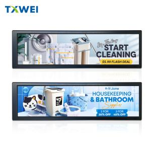 8.8-inch TFT Advertising LCD Screen Strip Display Screen 480 * 1920 Computer Secondary Screen HDMI Interface