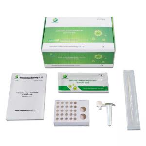 China Covid 19 Rtk Ag Self Test Kit 25 Tests/Kit Results In 15 Min wholesale