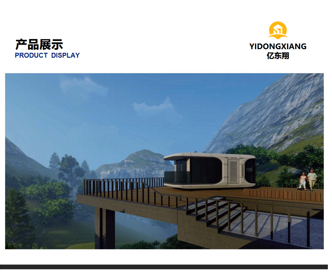 Prefab Modular Container House for Hotels with Glass Wool Insulation