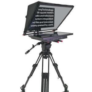 China 24 Inch Monitor Studio Embedded Computer Broadcast Grade Teleprompter with Caster Tripod wholesale