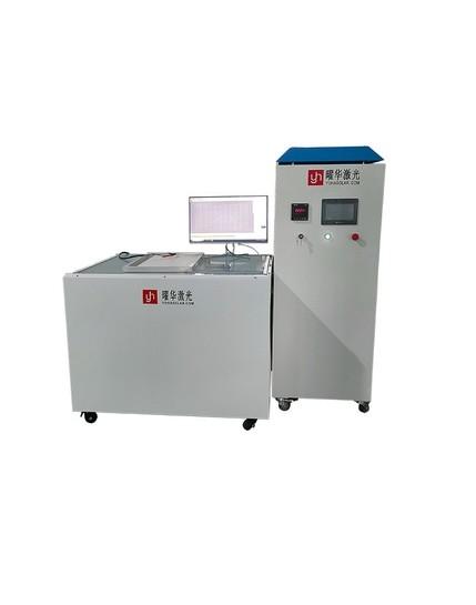 Quality High-Precision Small Panel AAA Solar Simulator: PV Module Tester for Laboratory and Production Line for sale