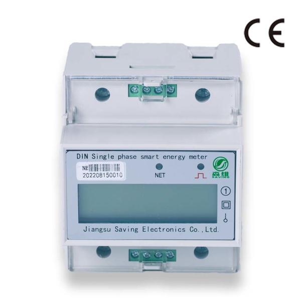 Quality Input Voltage Range 0-10V Data Concentrator Unit with 12V DC Output Voltage for sale