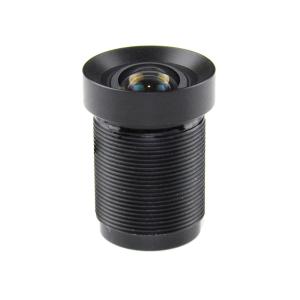 China 4.35mm M12 1/2.3 IR Filter 72D 10Megapixel Action Camera Lens for Gopro Xiaomi Yi SJCAM Camera DJI Phantom Drones UAVS on sale