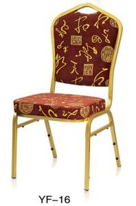 China Chinese style Chair for Banquet Hotel Restaurant hall (YF-16) on sale