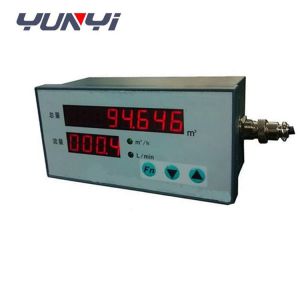 China Detachable Display Gas Flow Meter，RS485 Gas Mass Flow Meter wholesale