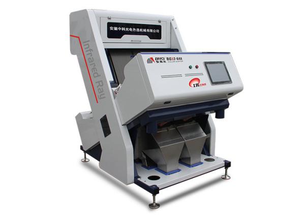 Quality RCI2 Model Nuts Color Sorter HD Infrared Camera For Accurate Sorting for sale