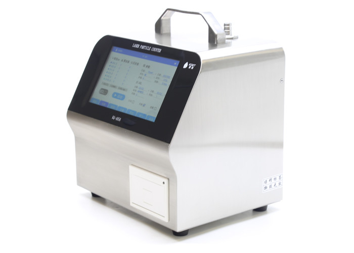 China Desktop Real Time Particle Counter Laser Dust Particle Counter With Large Flow Rate Of 50L wholesale