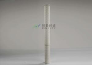 Replace PALL hFU660UY045 1micron To 100micron Power Plant Filter Cartridge Operating filter element diameter 6/152mm