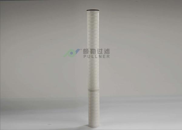 Quality Replace PALL hFU660UY045 1micron To 100micron Power Plant Filter Cartridge Operating filter element diameter 6"/152mm for sale