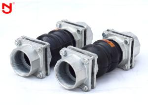 Flexible Threaded Expansion Joint , Double Bellows Expansion Joint Gas Pipe Compression Fittings