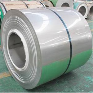 China 3.2mm No.1 Finish Prime Hot Rolled Stainless Steel Coil Stock 316L on sale