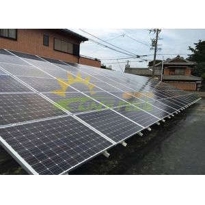 China AS/NZS 1170 Solar Panel Mounting Rails Ground Mount wholesale
