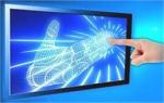 262K Touch LCD Module Projected Capacitive 7.0 Inch All In One