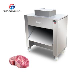 China 380V 2.2KW Canteen fresh meat slicing machine chicken neck duck neck slicing machine meat slicing machine wholesale