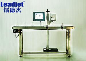 10W CO2 Laser Coding Machine Air Cooling For Printing Non Mental