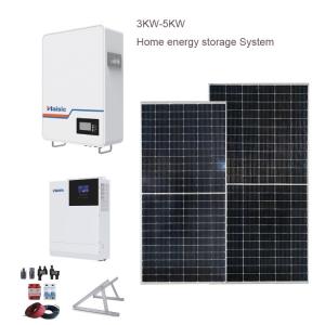 China Home storage battery 51.2V 3.5KWh, Offgrid battery energy storage system bess wholesale