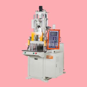 Buy cheap VERTICAL 120ton Vertical Plastic Injection Molding Machine from wholesalers