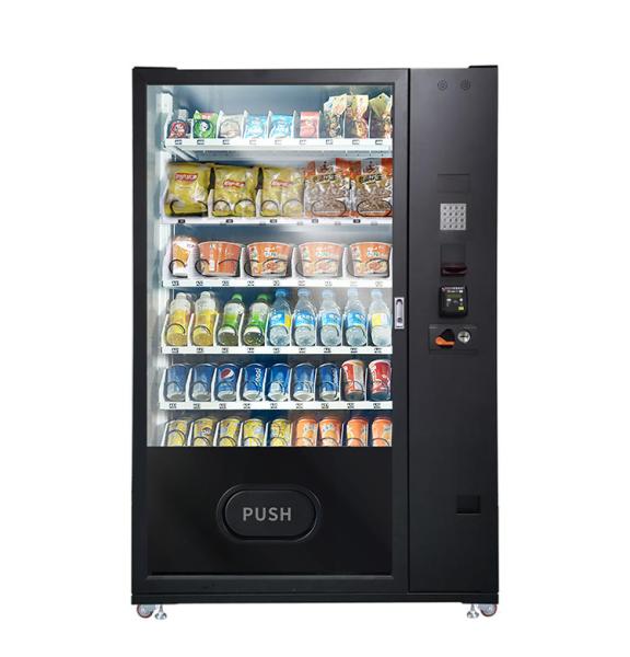 Quality High Security Normal Keypad Cold Soda Drinks Snack Vending Machine with 5 inch Screen for sale
