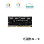 DRAM Desktop Memory Module DDR3 RAM Module 1600MHz 2GB 4GB 8GB Within Cooling