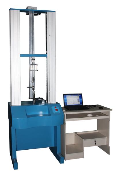 Quality Laboratory Test Chamber ASTM 5000N Computer Control Universal Material Testing Machine for sale