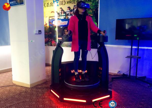 Quality Operator Control Virtual Reality Standing Up 9D VR Free Battle With Interactive Game for sale