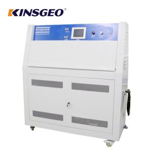 China Pid Ssr Control Environmental Test Chambers Led Lamp Uv Testing Machine wholesale