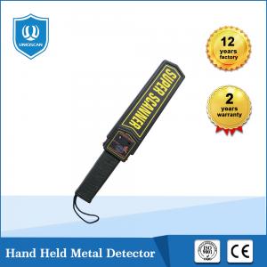 China Waterproof Hand Held Metal Detector 7V-9V Operating Voltage Sensitivity Adjustable wholesale