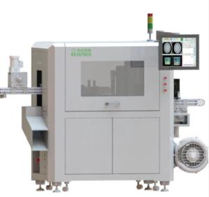 1.5KW Auto Visual Inspection Machine For IML Yogurt Cup Defect Analysis