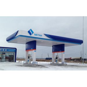 China High Intelligent Customizable LNG Refueling Station wholesale