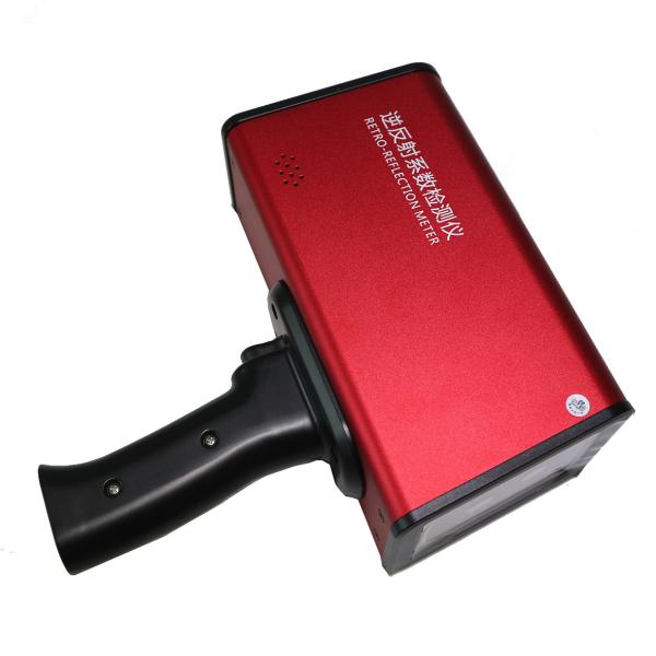 Quality Accurate Data 220mm × 250mm × 80mm Retroreflectometer Patented Optical System for sale